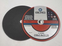 Tarcza do cięcia T41-230x2,0x22 MC A60SBF STAL/INOX