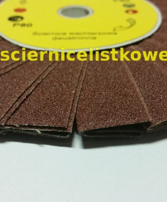 Ściernica daszkowa korundowa z otworem 200x14 P240